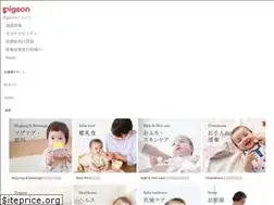 Sites similar to products.pigeon.co.jp