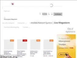 Sites similar to products4u.gr