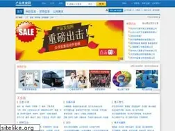 Sites similar to productsee.com