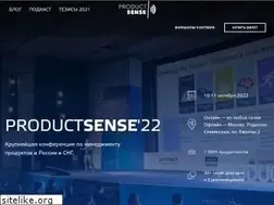 Sites similar to productsense.io