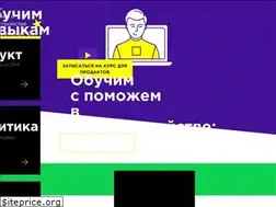 Sites similar to productstar.ru