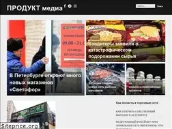 Sites similar to producttoday.ru