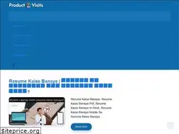 Sites similar to productvisits.com