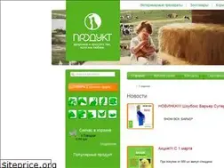 Sites similar to produkt.com.ua