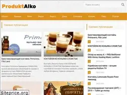 Sites similar to produktalko.com