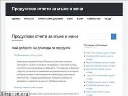 Sites similar to produkti-bg.com