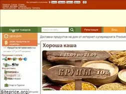Sites similar to produktoff.com