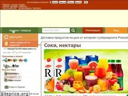 Sites similar to produktoff.ua