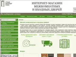 Sites similar to prodveri-msk.ru