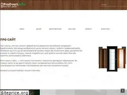 Sites similar to prodveri.info