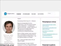 Sites similar to prodvigaem-sami.ru