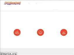 Sites similar to prodvizhenie-bel.ru