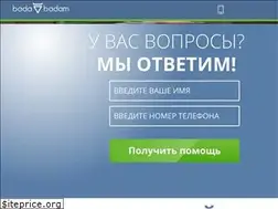 Sites similar to prodvizhenie-saitov.top