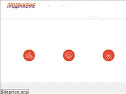 Sites similar to prodvizhenie.agency