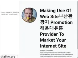 Sites similar to prodvizheniya.net