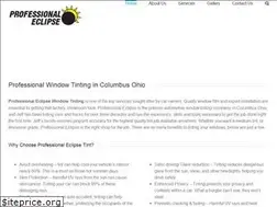 Sites similar to proeclipsetint.net