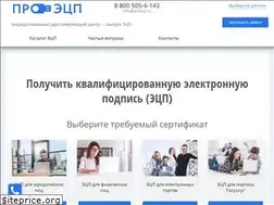Sites similar to proecp.ru