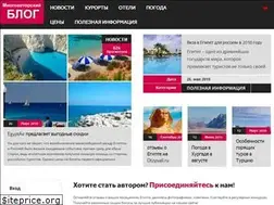 Sites similar to proegypet.ru