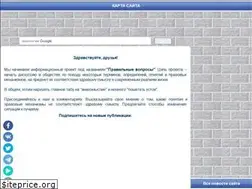 Sites similar to proekt-007.ru