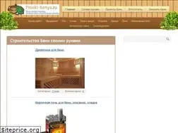 Sites similar to proekt-banya.ru