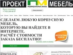 Sites similar to proekt-mebel.com