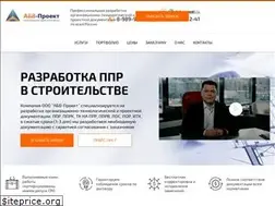 Sites similar to proekt-neft.ru