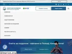 Sites similar to proekt-obk.com