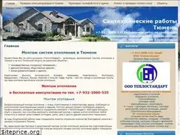 Sites similar to proekt-tmn.ru