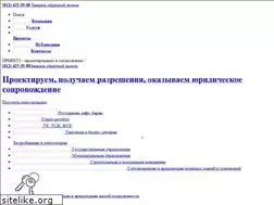 Sites similar to proekt1.ru