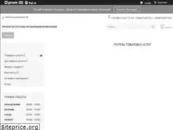 Sites similar to proekt24.com