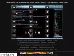 Sites similar to proekt28053.ru