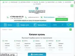 Sites similar to proekt95-mebel.ru
