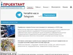 Sites similar to proektant.kz