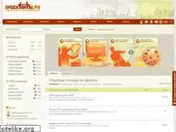 Sites similar to proektanti.ru