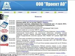 Sites similar to proektao.com.ua