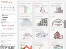 Sites similar to proektia.ru