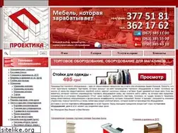 Sites similar to proektika.com