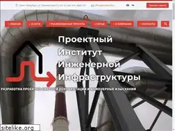 Sites similar to proektinf.ru