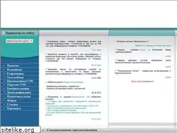 Sites similar to proektm.ru