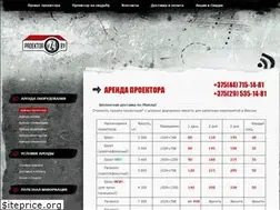 Sites similar to proektor24.by