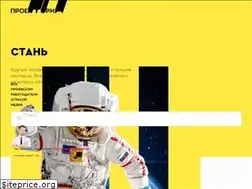 Sites similar to proektoria.online
