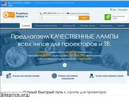 Sites similar to proektory-lampy.ru
