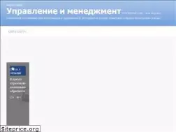 Sites similar to proektoved.com
