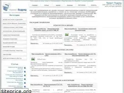 Sites similar to proektp.ru