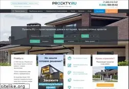 Sites similar to proekty.ru