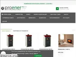 Sites similar to proenergy.gr