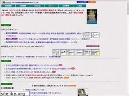 Sites similar to proengineer-institute.com