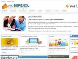 Sites similar to proespanol.ru