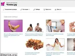 Sites similar to proeto.club