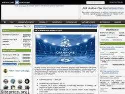 Sites similar to proevolution.ru
